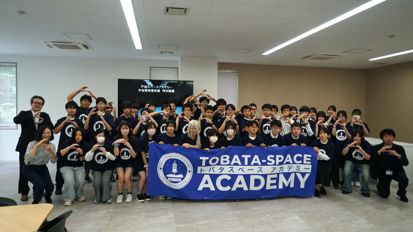 入学式 集合写真
